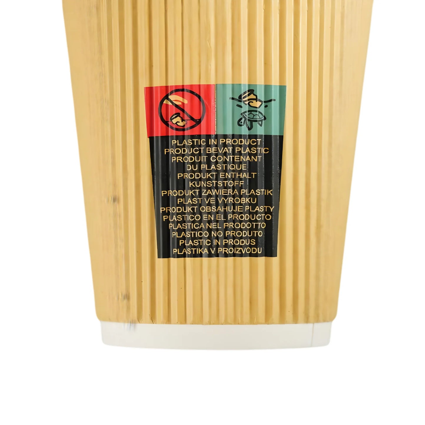 500x Koffiebeker dubbelwandig Ripple Wall 12oz 350ml bruin  Ø90mm
